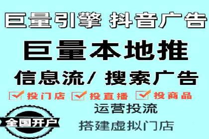 成功案例分享：竞价托管助力企业增长